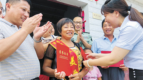 新時代，書寫“愛我人民愛我軍”新篇章