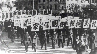 唱軍歌說黨史丨志愿軍戰(zhàn)士的出征詩(shī)匯聚成一個(gè)時(shí)代的最強(qiáng)音！