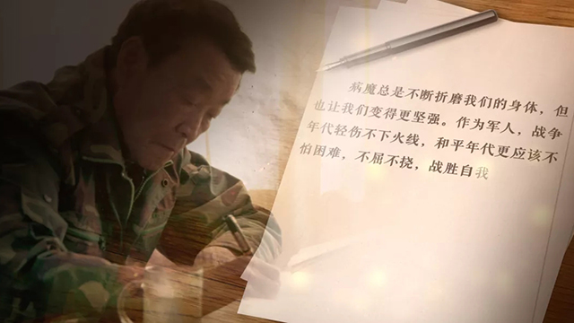 一位共和國將軍的選擇：退休18年，他成為種出“千軍萬馬”的“樹司令”