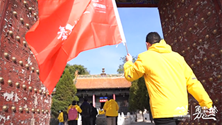 【母親河畔的中國(guó)】覽古城瞰黃河，走進(jìn)黃河岸邊縣城府谷