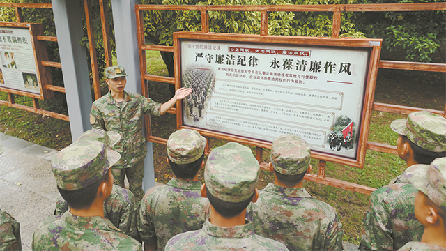 喜迎黨的二十大特刊丨激濁揚(yáng)清，新風(fēng)正氣滿軍營