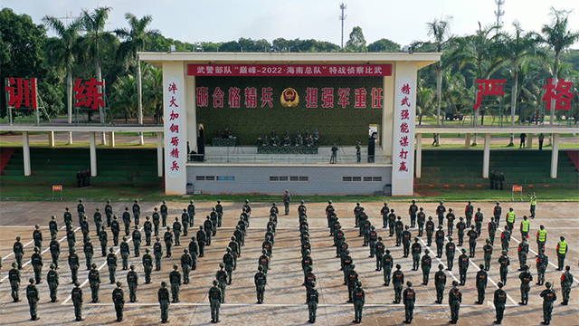 喜迎黨的二十大特刊丨武警海南總隊瞄準(zhǔn)短板提高基層自建能力