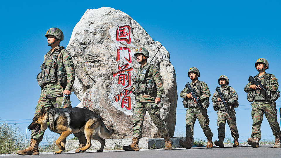 三伏探哨丨探訪新疆軍區(qū)某邊防團(tuán)霍爾果斯邊防連國門前哨班